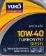 Моторное масло Yuko Turbosynt Diesel 10W-40 5 л на Ford Sierra