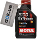 Моторное масло Motul 6100 Syn-Clean 5W-30 1 л на Daihatsu Materia
