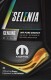 Моторное масло Petronas Selenia WR Pure Energy 5W-30 1 л на Chevrolet Matiz