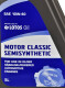 Моторное масло LOTOS Motor Classic Semisyntic 10W-40 5 л на Chevrolet Evanda