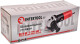 Болгарка сетевая Intertool DT-0263 125 мм