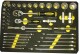 Starline GVST57SET набір інструментів 1/2", 1/4" 57 од.