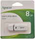 Флешка Apacer AH333 White 8 ГБ