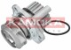 T0033 Kamoka Помпа
