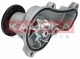 T0151 Kamoka Помпа