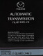 Mazda ATF FZ (USA) трансмісійна олива