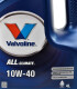 Моторное масло Valvoline All-Climate 10W-40 4 л на Citroen C1