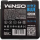 Автолампа Winso Hyper Blue H4 P43t-38 55 W 60 W синя 712450