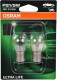 Автолампа Osram Ultra Life P21/5W BAY15d 1,12 W прозора 7528ULT02B