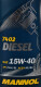 Моторное масло Mannol Diesel 15W-40 1 л на Chevrolet Evanda