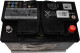 Аккумулятор VAG 6 CT-70-R 000915105FC