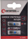 Набор бит Intertool Storm VT-0220 2 шт.