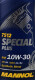 Моторна олива Mannol Special Plus 10W-30 1 л на Infiniti EX