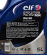 Elf Evolution Full-Tech MSX 5W-30 (5 л) моторна олива 5 л