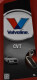 Valvoline CVT трансмиссионное масло