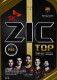 Моторное масло ZIC Top 5W-40 4 л на Opel Tigra