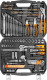 Набір інструментів Neo Tools 08-945 1/2