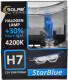 Автолампа Solar StarBlue H7 PX26d 55 W темно-блакитна 1247S2