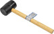 Киянка Vorel 33550