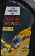 Моторное масло Fuchs Titan GT1 Flex 3 5W-40 1 л на Toyota IQ