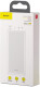 Повербанк Baseus Mini JA Fast Charge 30000 mAh 15 Вт