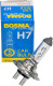 Автолампа Bosma H7 PX26d 55 W 1468