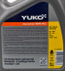 Моторна олива Yuko Dynamic 15W-40 4 л на Citroen Nemo