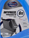 VAMP CT11 G11 синий -38 °C, 10 л (7700) готовый антифриз