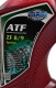 MPM ATF ZF 8/9 Special трансмиссионное масло