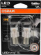 Автолампа Osram PY21W BAU15s 1,3 W 7507DYP-02B