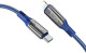 Кабель Hoco S51 Extreme 6931474749208 Apple Lightning - type-C 1,2 м