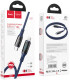 Кабель Hoco S51 Extreme 6931474749208 Apple Lightning - type-C 1,2 м