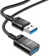 Подовжувач Hoco U107 6931474761910 USB - USB