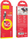 Кабель Hoco X21 Plus Silicone 6931474712394 USB - Micro USB 0,25 м