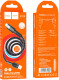 Кабель Hoco U110 6931474770585 USB - Micro USB 1,2 м