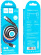 Кабель Hoco U110 6931474770608 USB - type-C 1,2 м