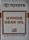 Toyota Hypoid LSD(Азия) 85W-90 трансмісійна олива