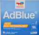 Adblue Total SCR Technology (10 л) 10 л