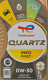 Моторна олива Total Quartz Ineo First 0W-30 1 л на Suzuki XL7