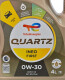 Моторное масло Total Quartz Ineo First 0W-30 4 л на Mercedes T1