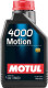 Моторна олива Motul 4000 Motion 10W-30 1 л на Mazda 2
