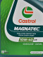 Моторна олива Castrol Magnatec A/B 10W-40 4 л на Opel Omega
