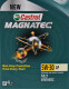 Моторное масло Castrol Magnatec AP 5W-30 4 л на Citroen DS3