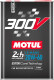 Моторное масло Motul 300V Le Mans 20W-60 5 л на Audi Q3