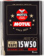 Моторное масло Motul Classic 2100 15W-50 2 л на Dodge Avenger