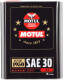 Моторное масло Motul Classic SAE 30 на Fiat Multipla