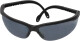 Защитные очки Sigma Dynamic 9410331