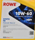 Моторна олива Rowe Synth RS 10W-60 5 л на Mazda MPV