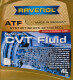 Ravenol CVT Fluid (4 л) трансмиссионное масло 4 л