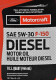 Моторна олива Ford Motorcraft F-150 Diesel Motor Oil 5W-30 0.946 л на Chevrolet Kalos